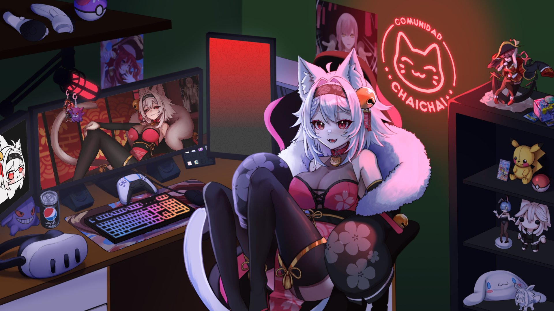 ChainaVT banner