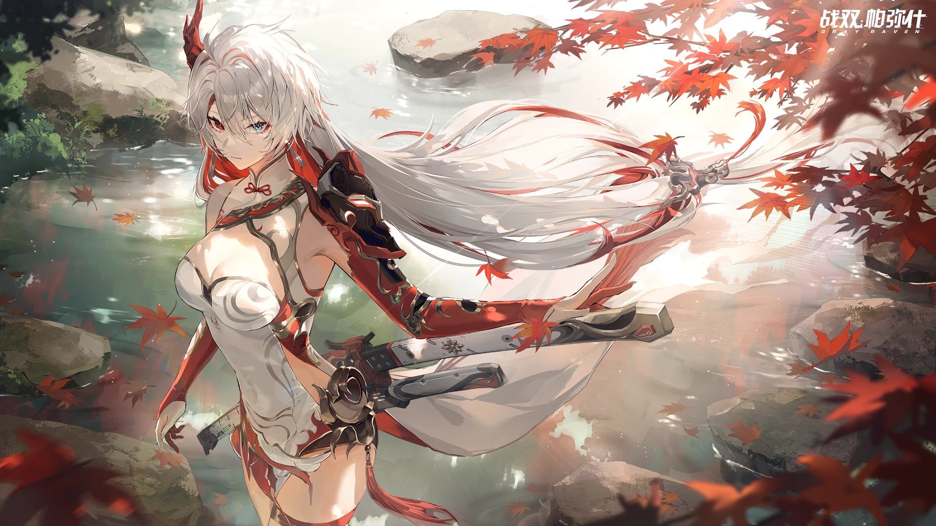 ChaioTohsaka banner