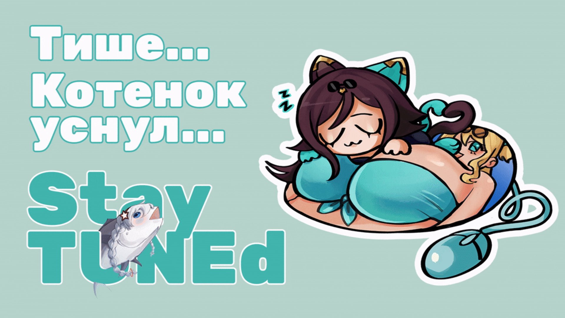 ChakoPawa banner