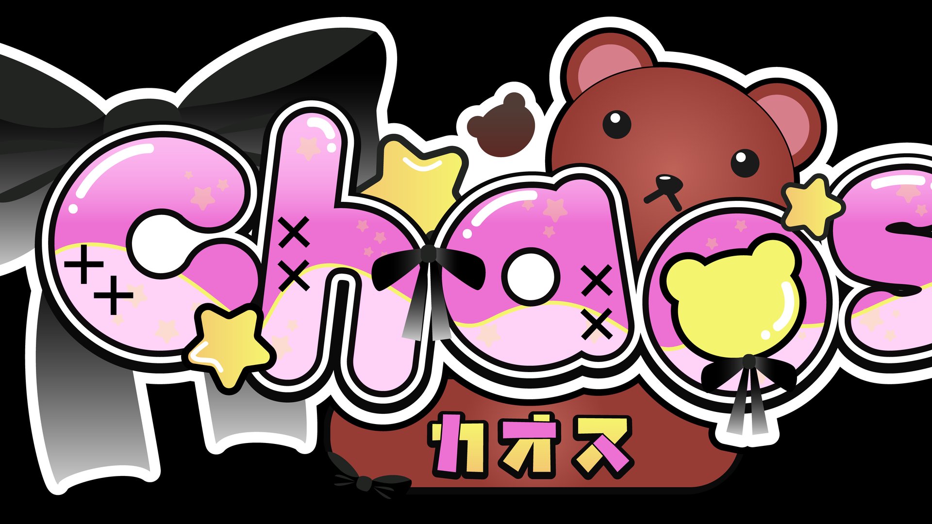 ChaosVTV banner