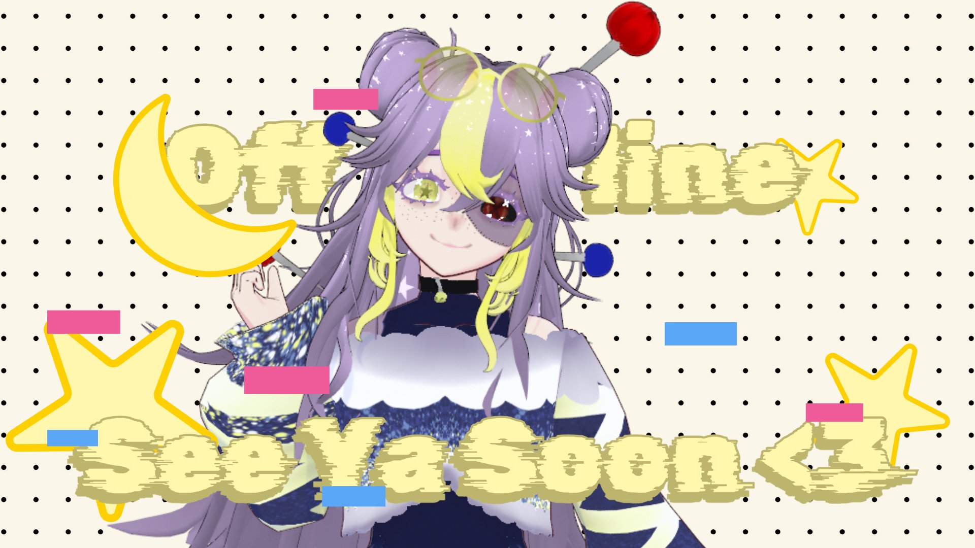 CharlieCelestial banner
