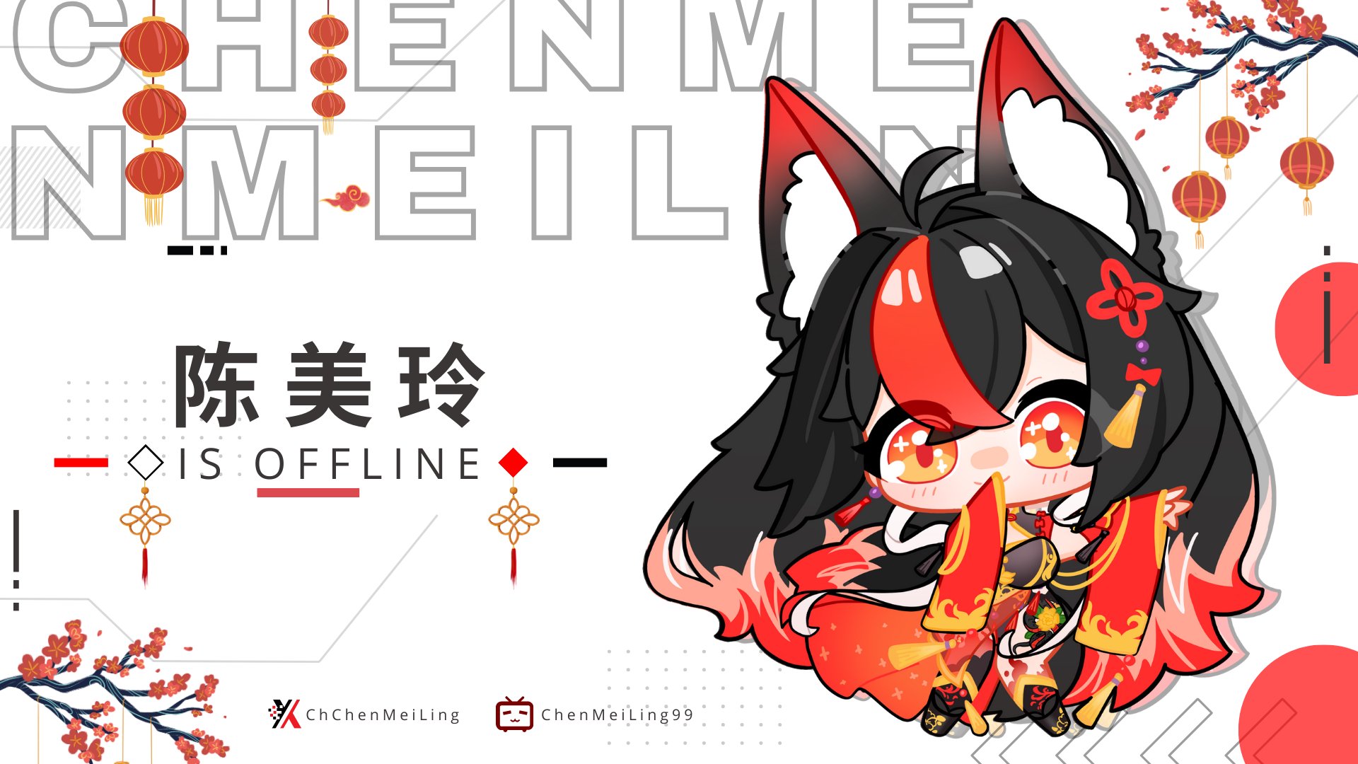 ChChenMeiLing banner