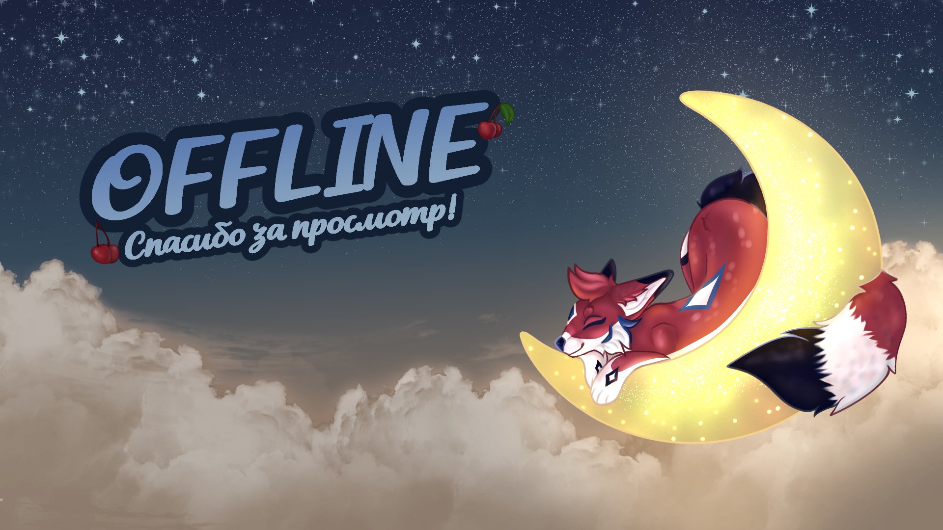 cherrys_fox banner