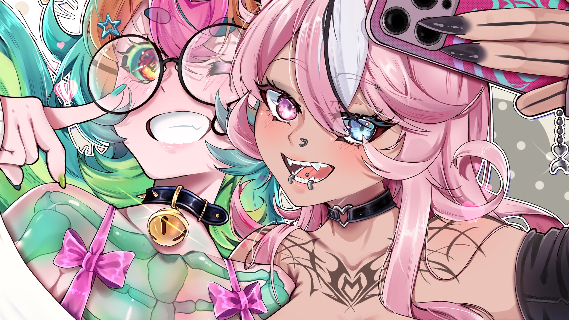 Chiisuri banner