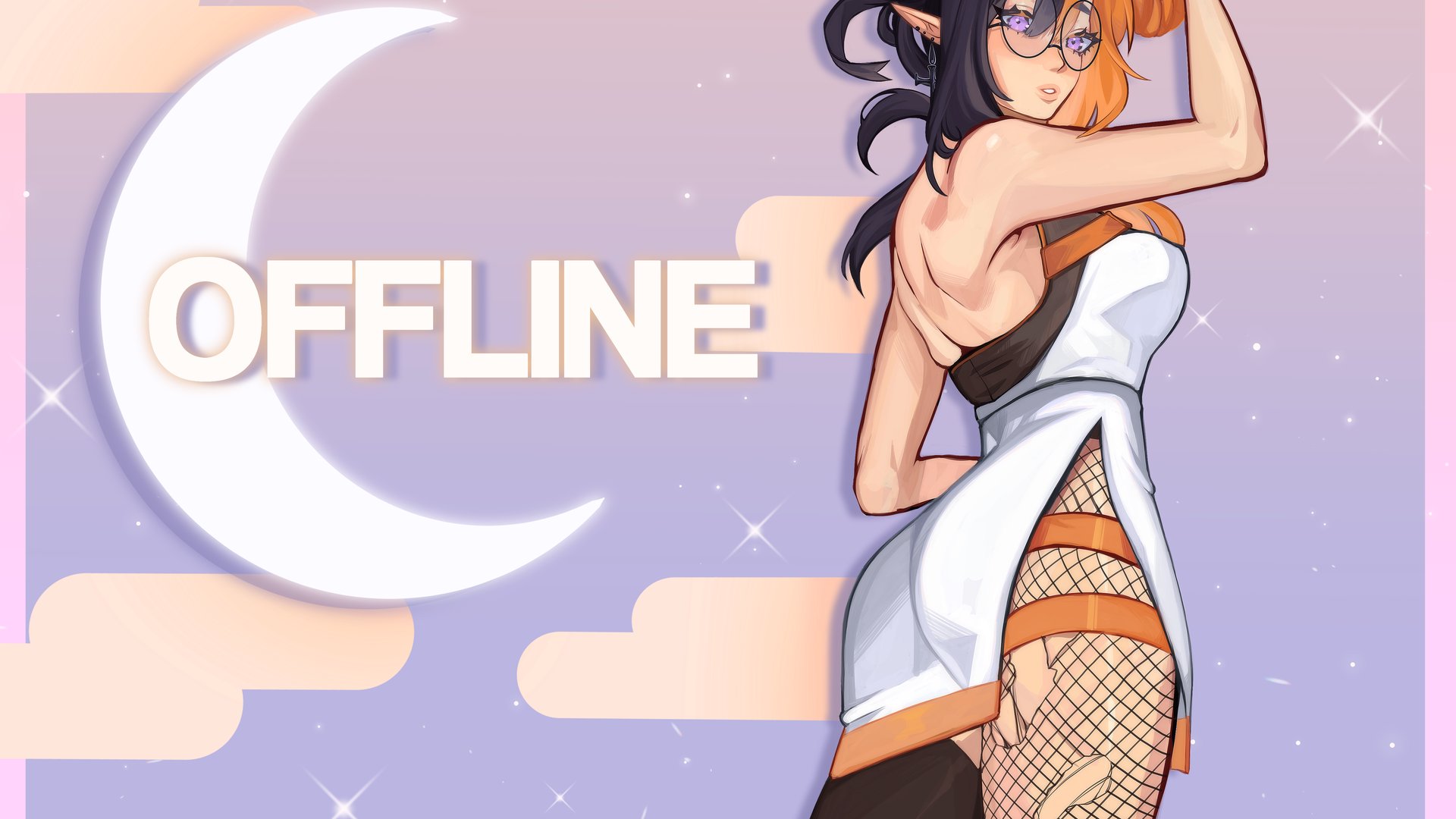chiitrus banner