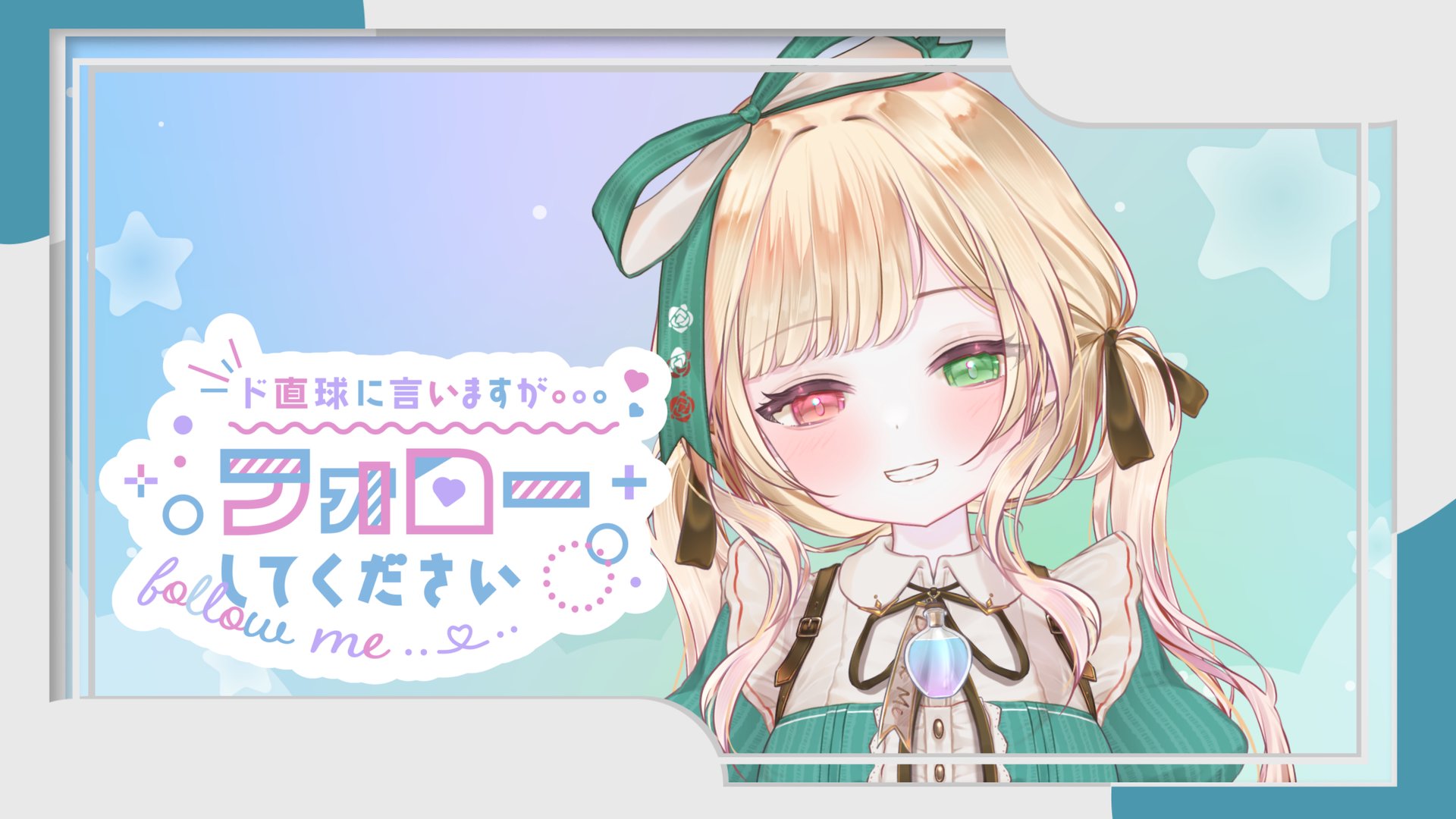chikano_v banner