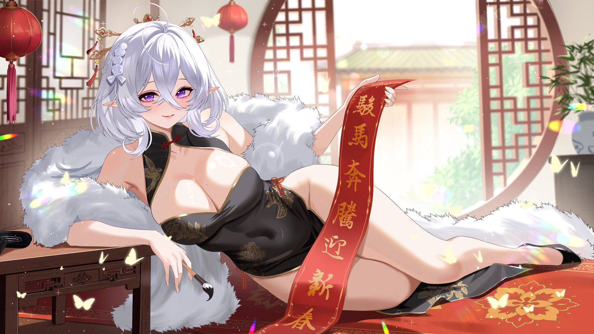 起個朽 banner