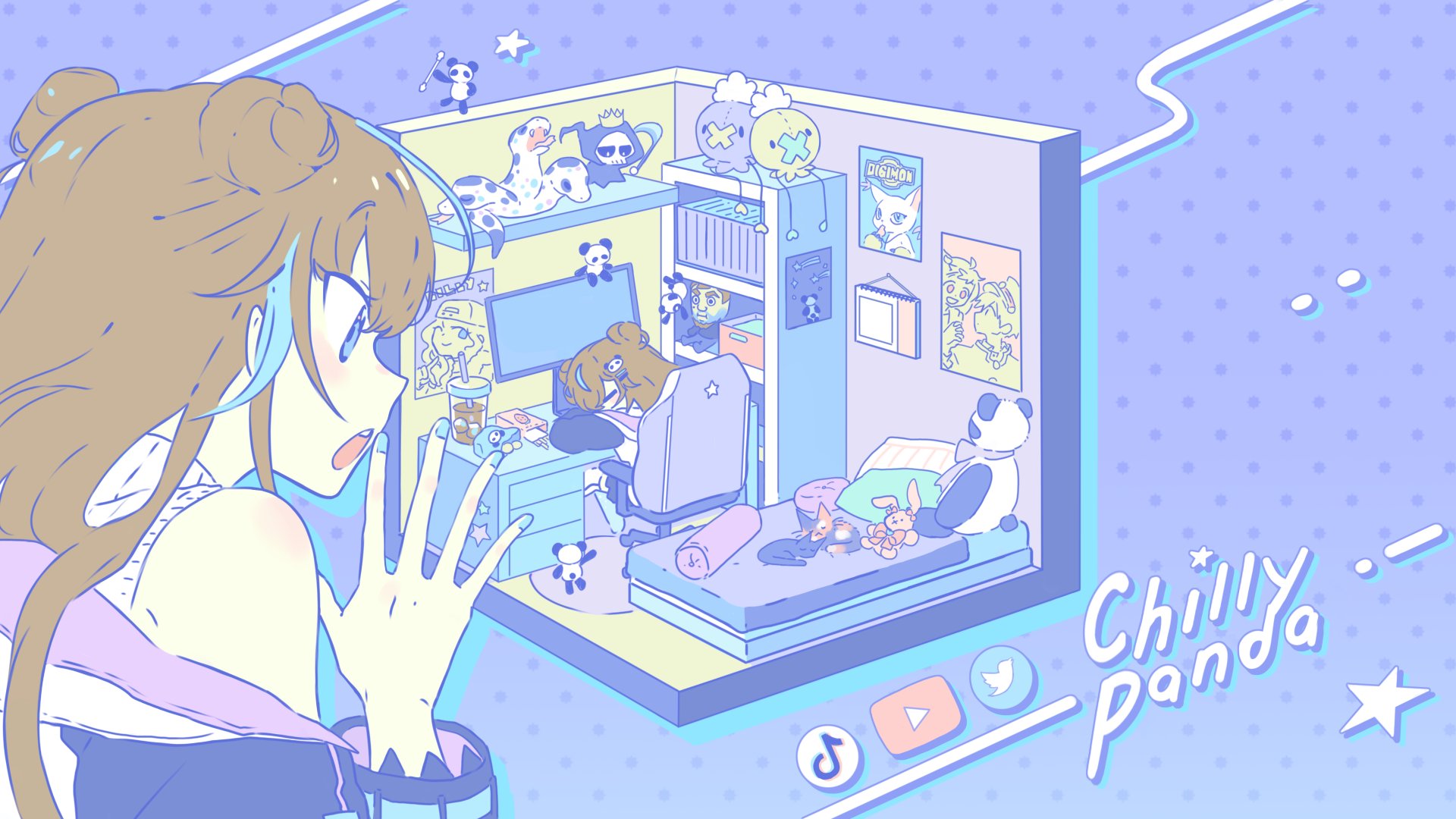 ChillyPanda banner