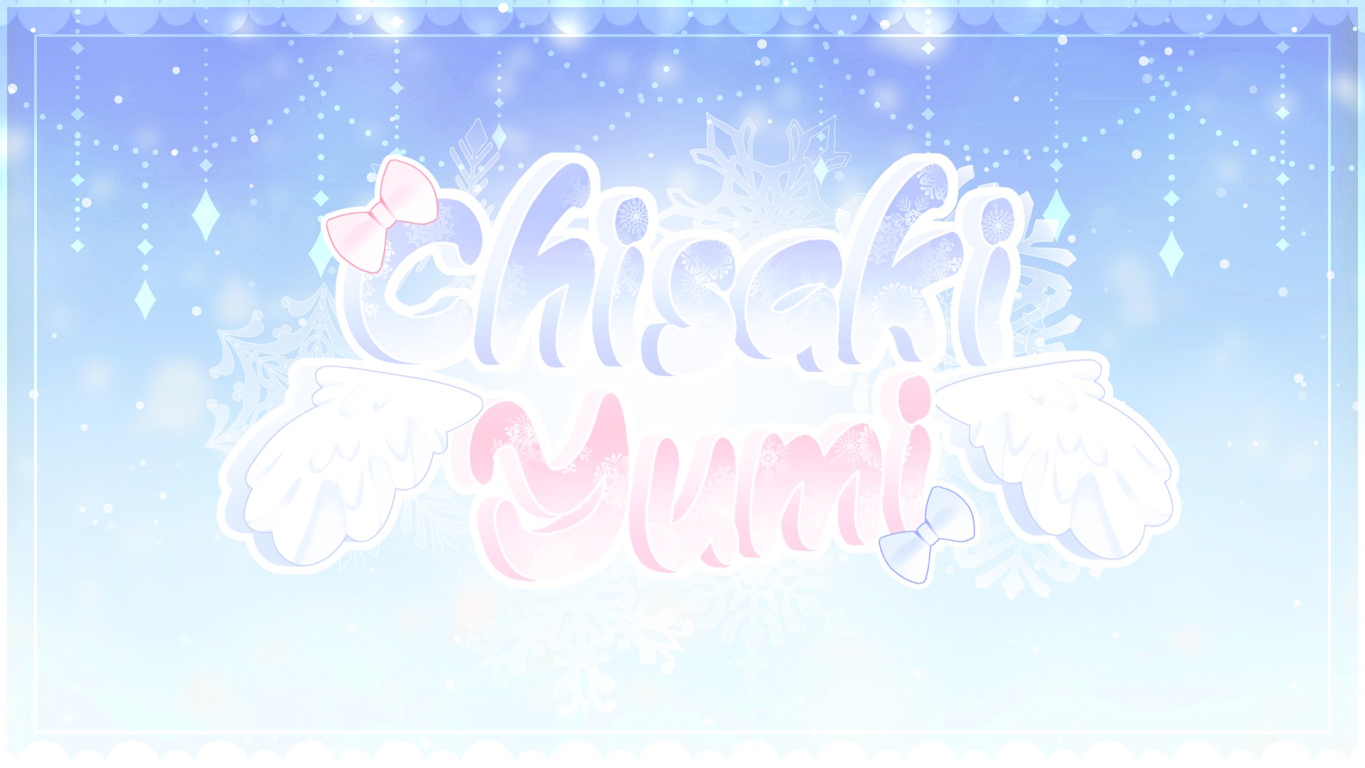 chisakiyumi banner