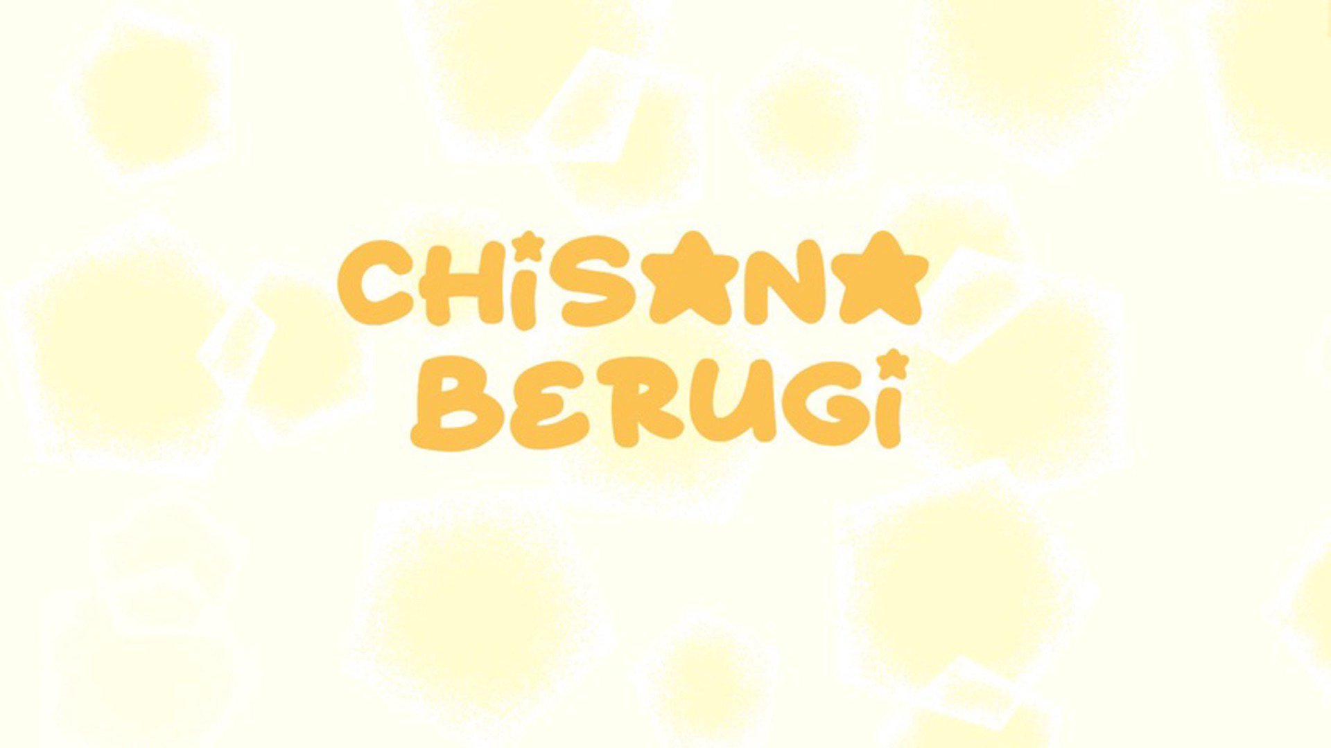 chisanaberugi banner