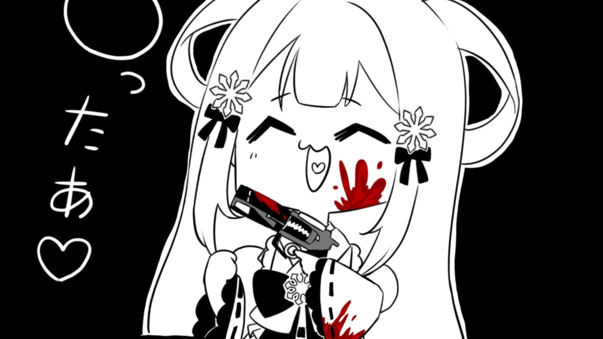 稚雪チセ banner