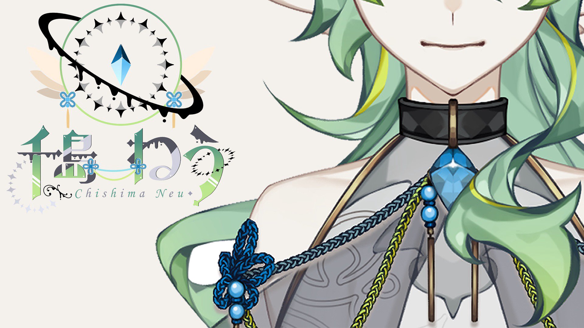 千島ねう banner