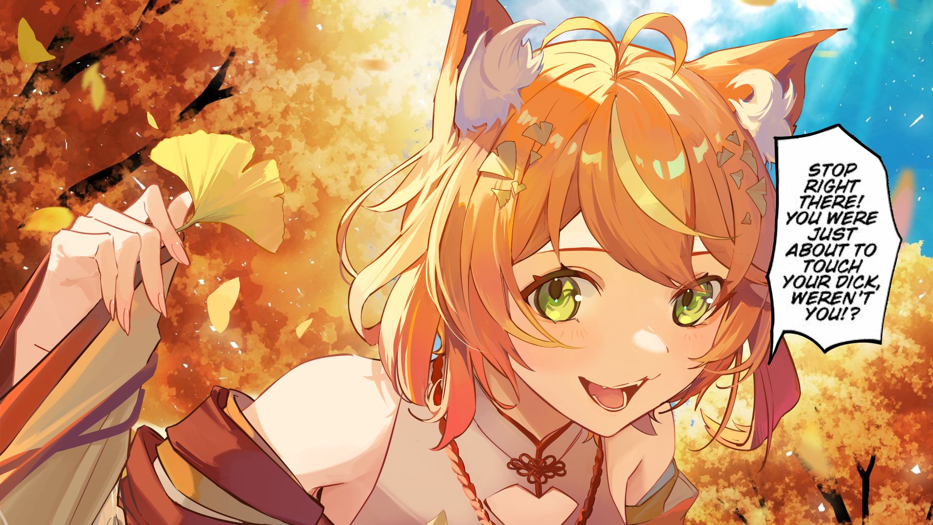 Chiyubiya banner