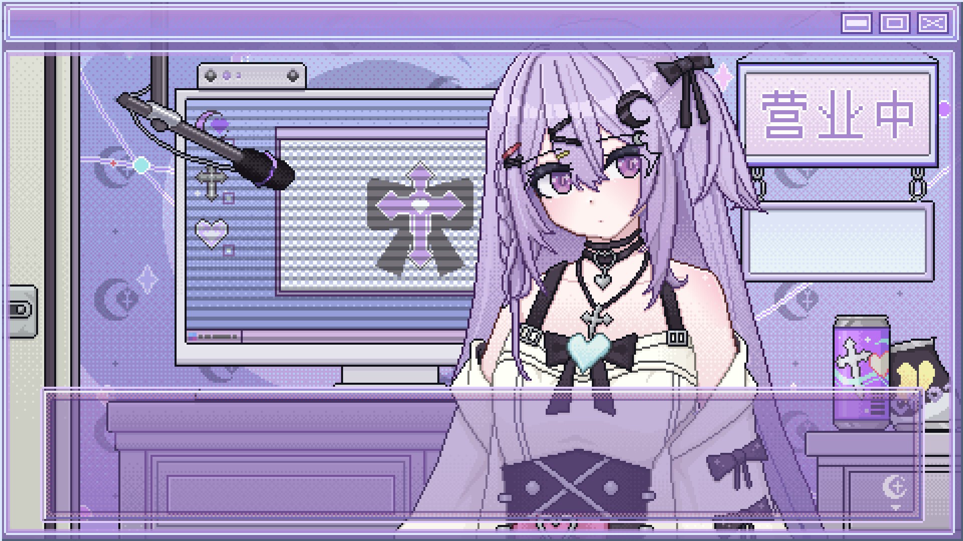Christinuu banner