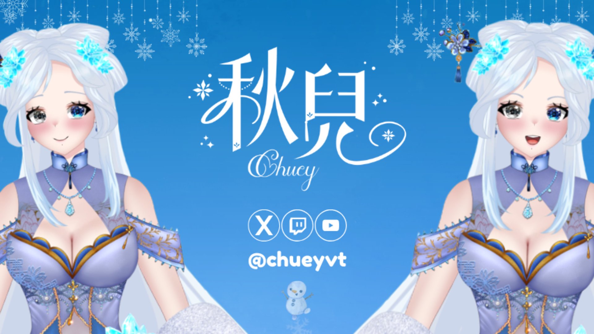 ChueyVT banner