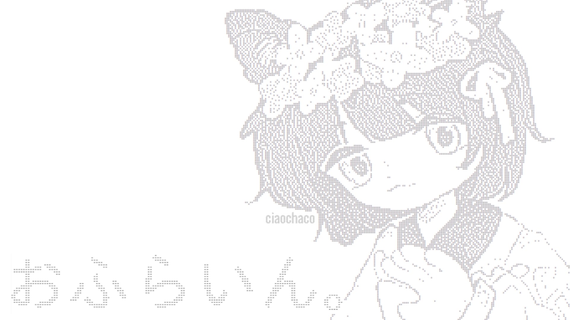 __ちゃこ banner
