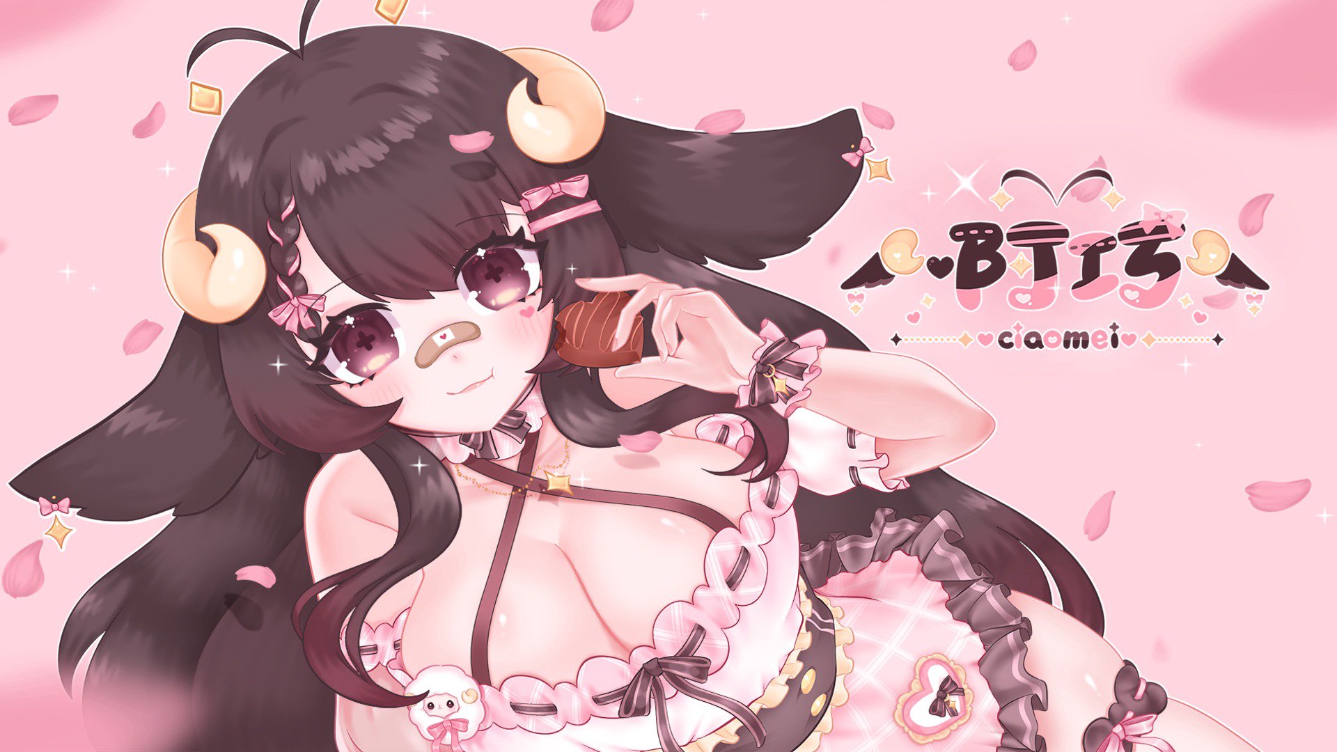 Ciao Mei banner