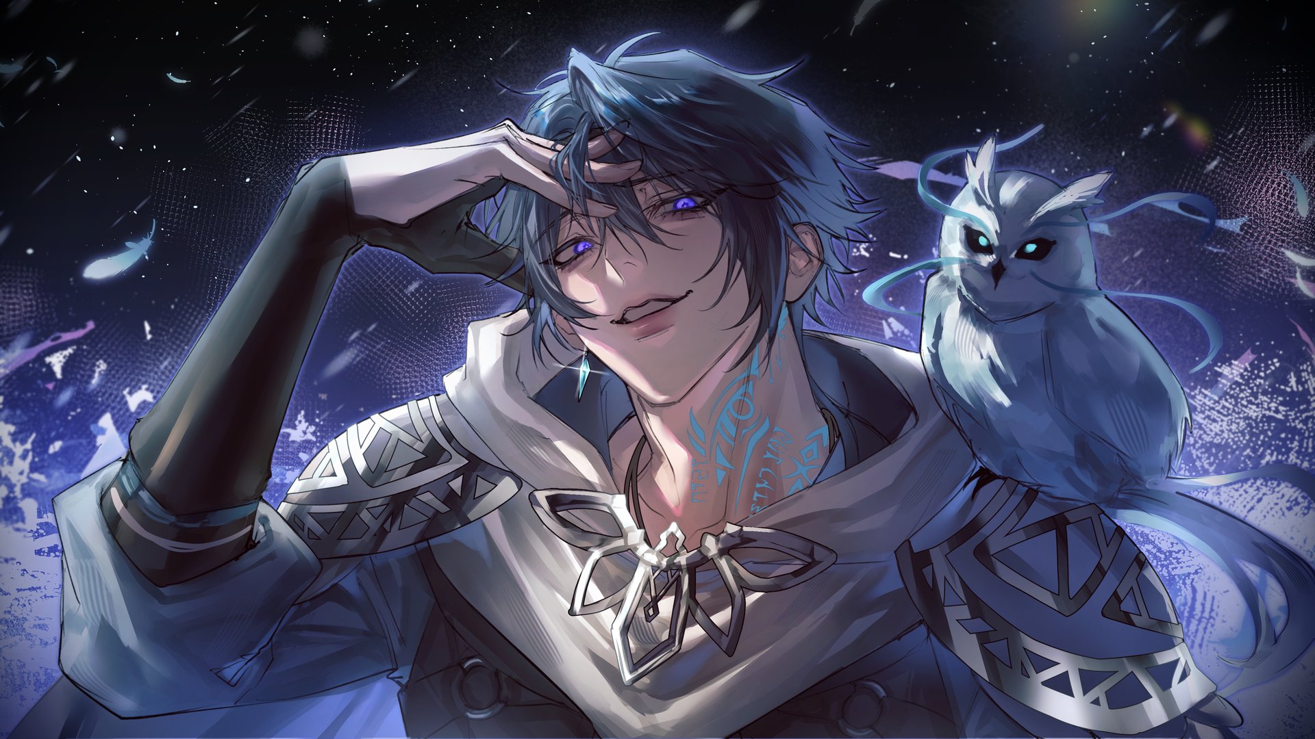 ciel_epr banner