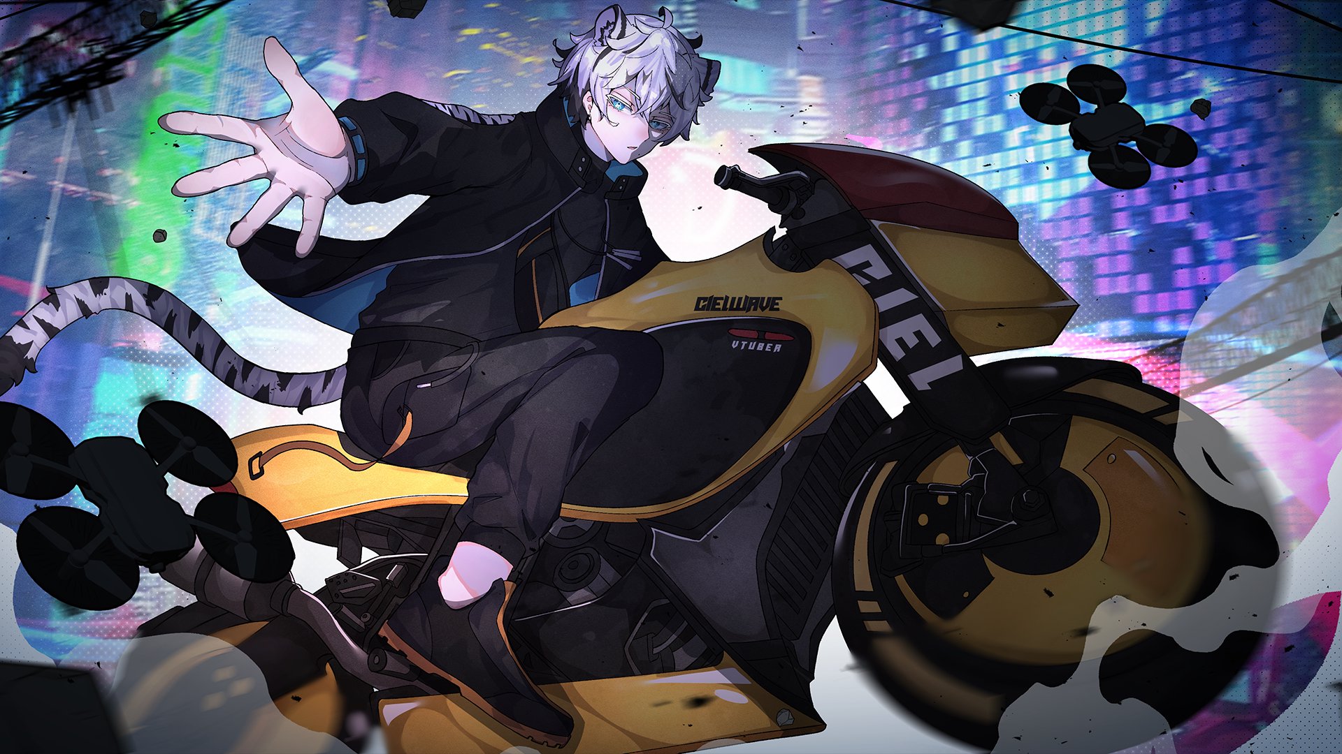 Cielwave banner