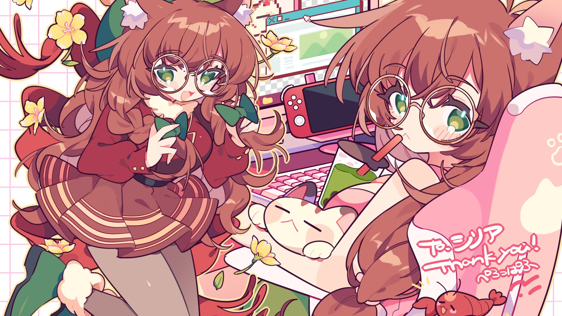 cillia1 banner