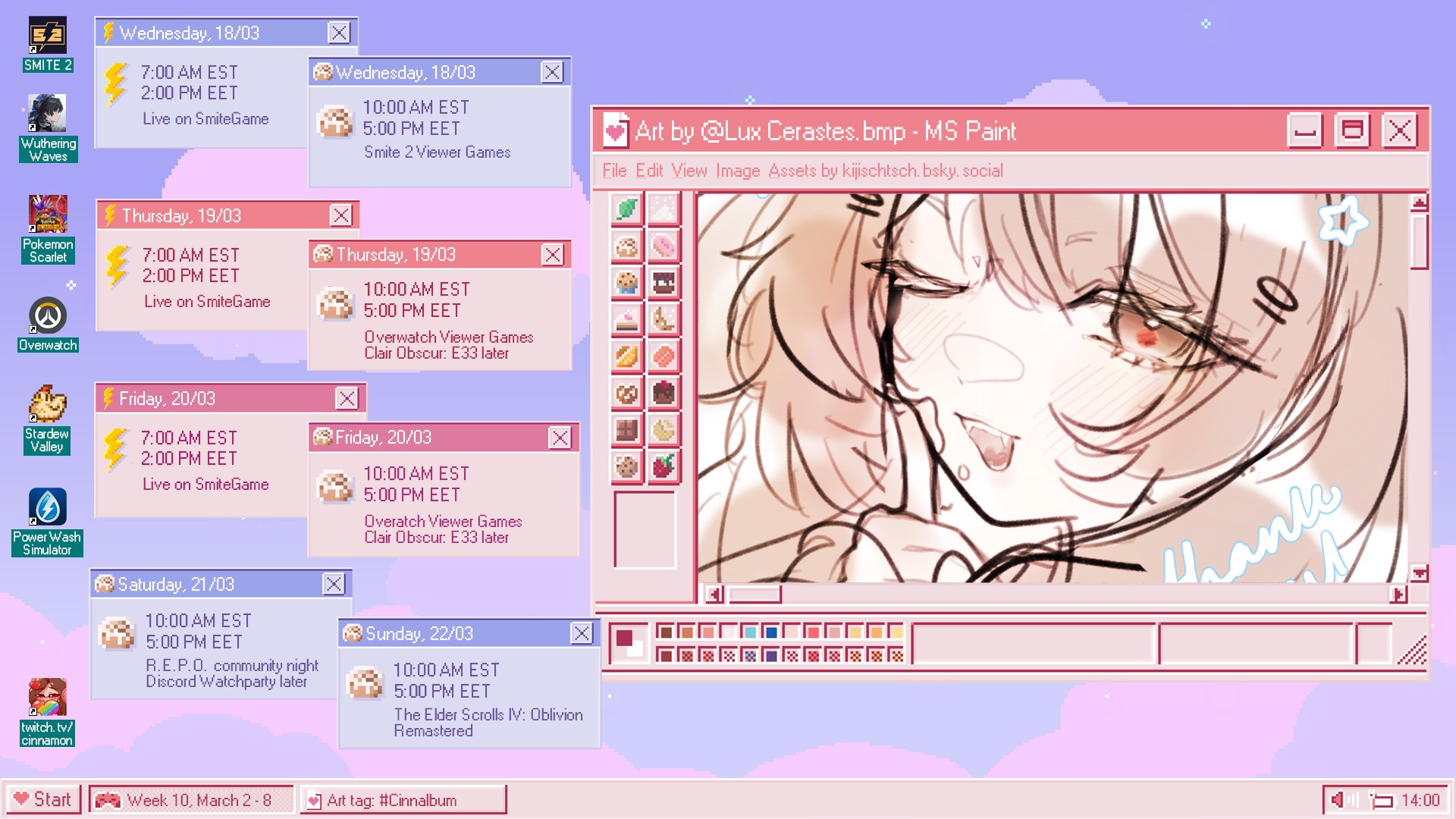 Cinnamon banner