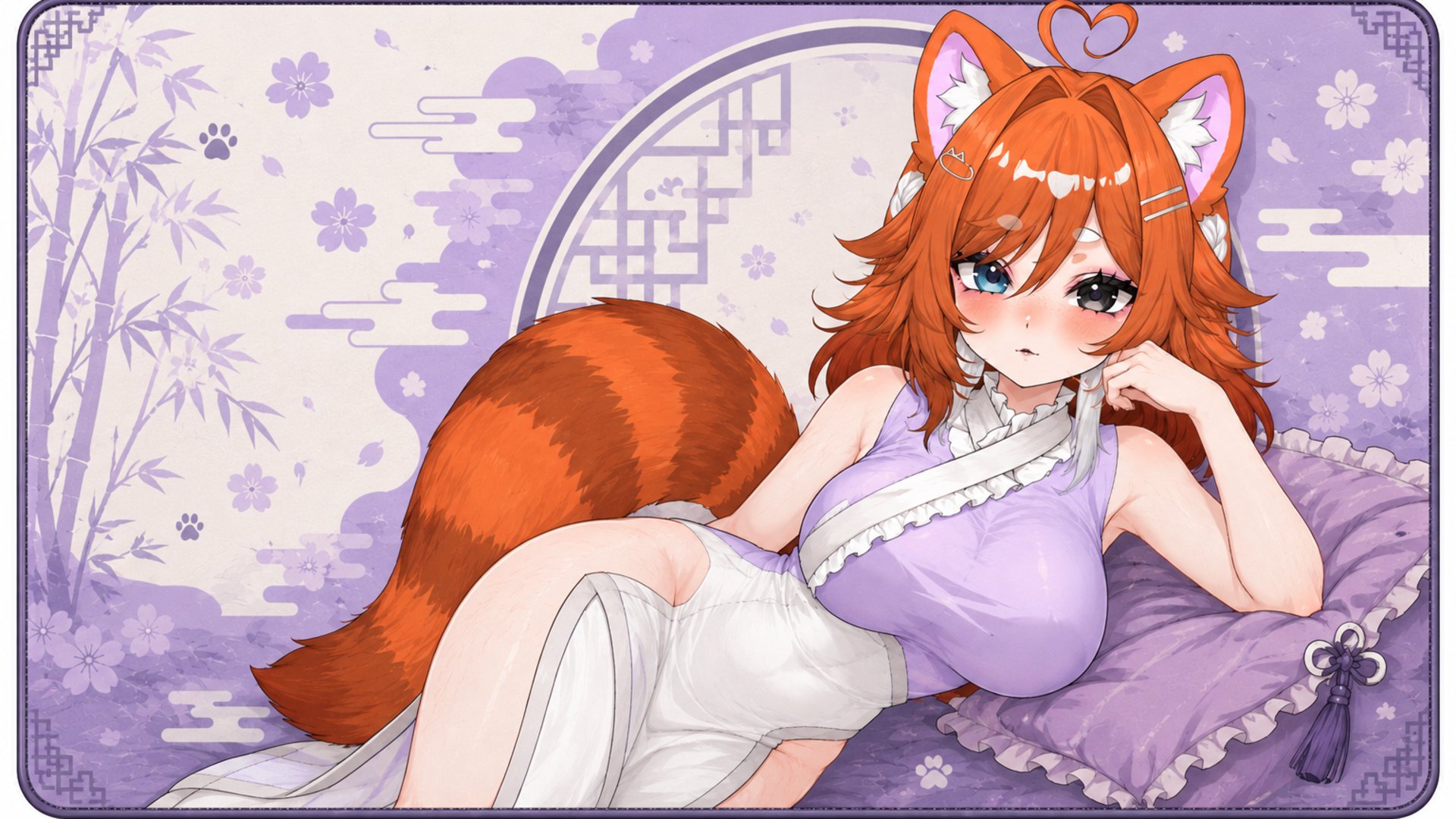 cinnamouse banner