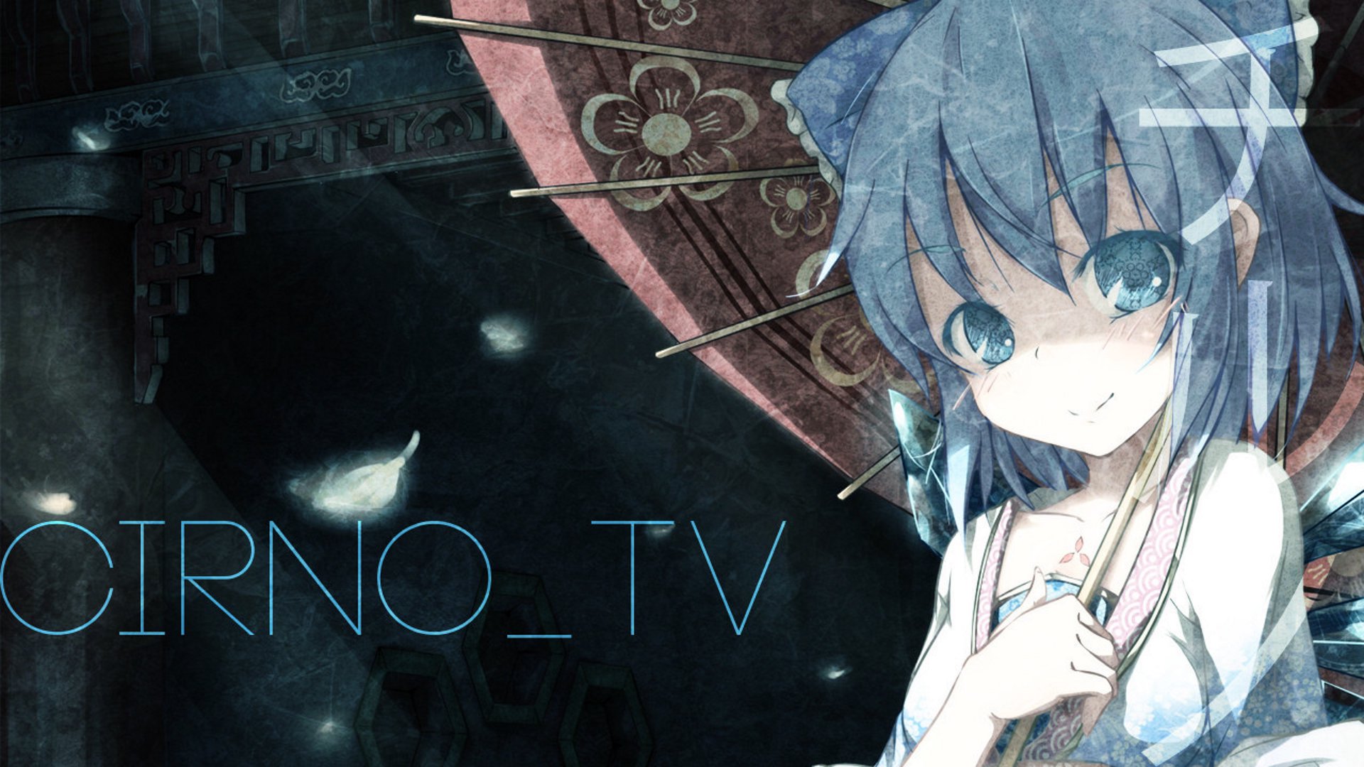 Cirno_TV banner