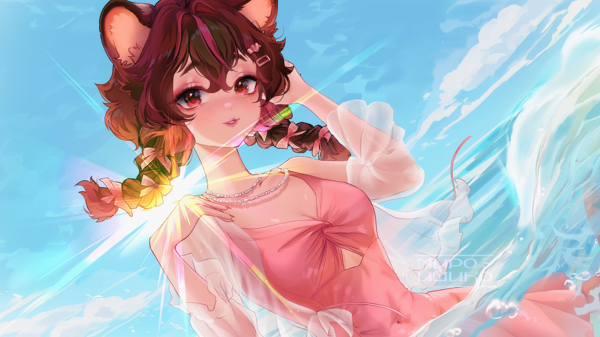 clara__rar banner
