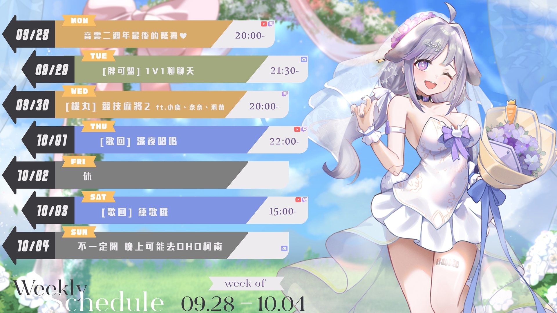 Cocor0 banner
