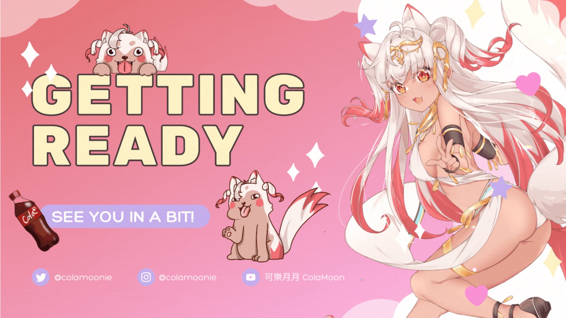 Cola Moon banner