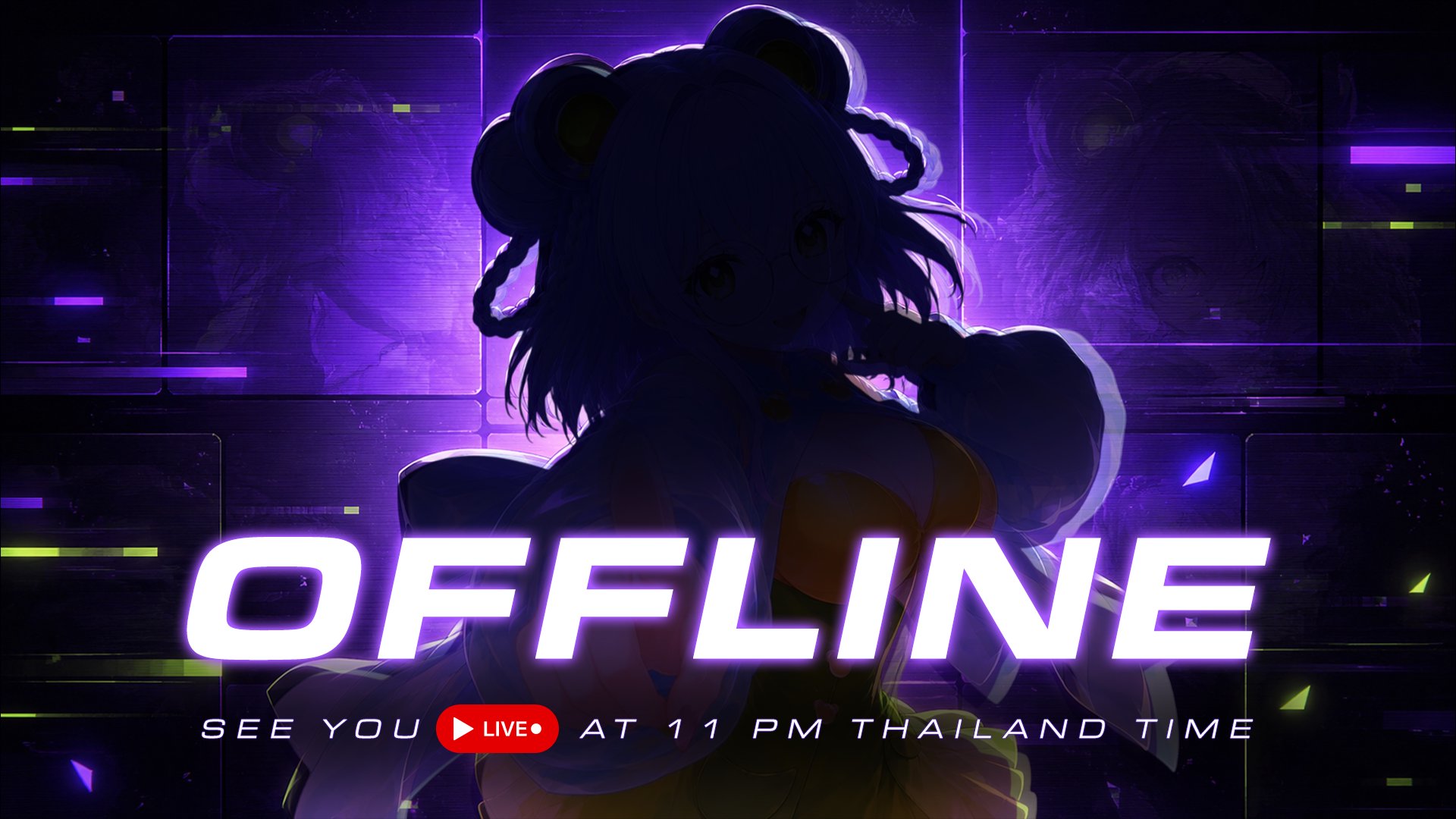 ConnesePlai banner