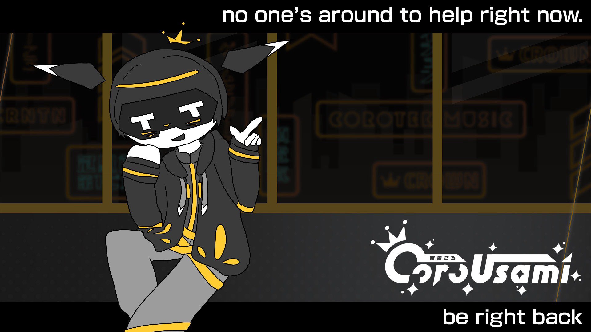CoroUsami banner