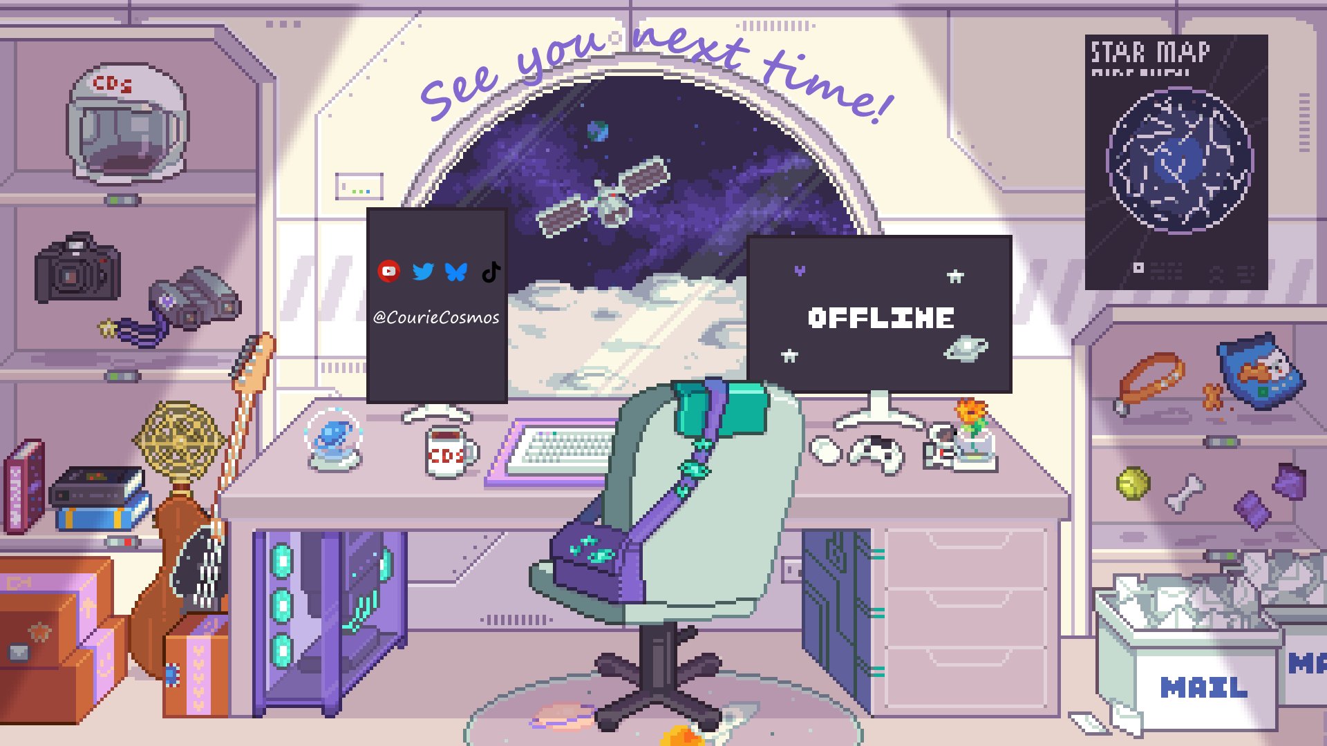 CourieCosmos banner