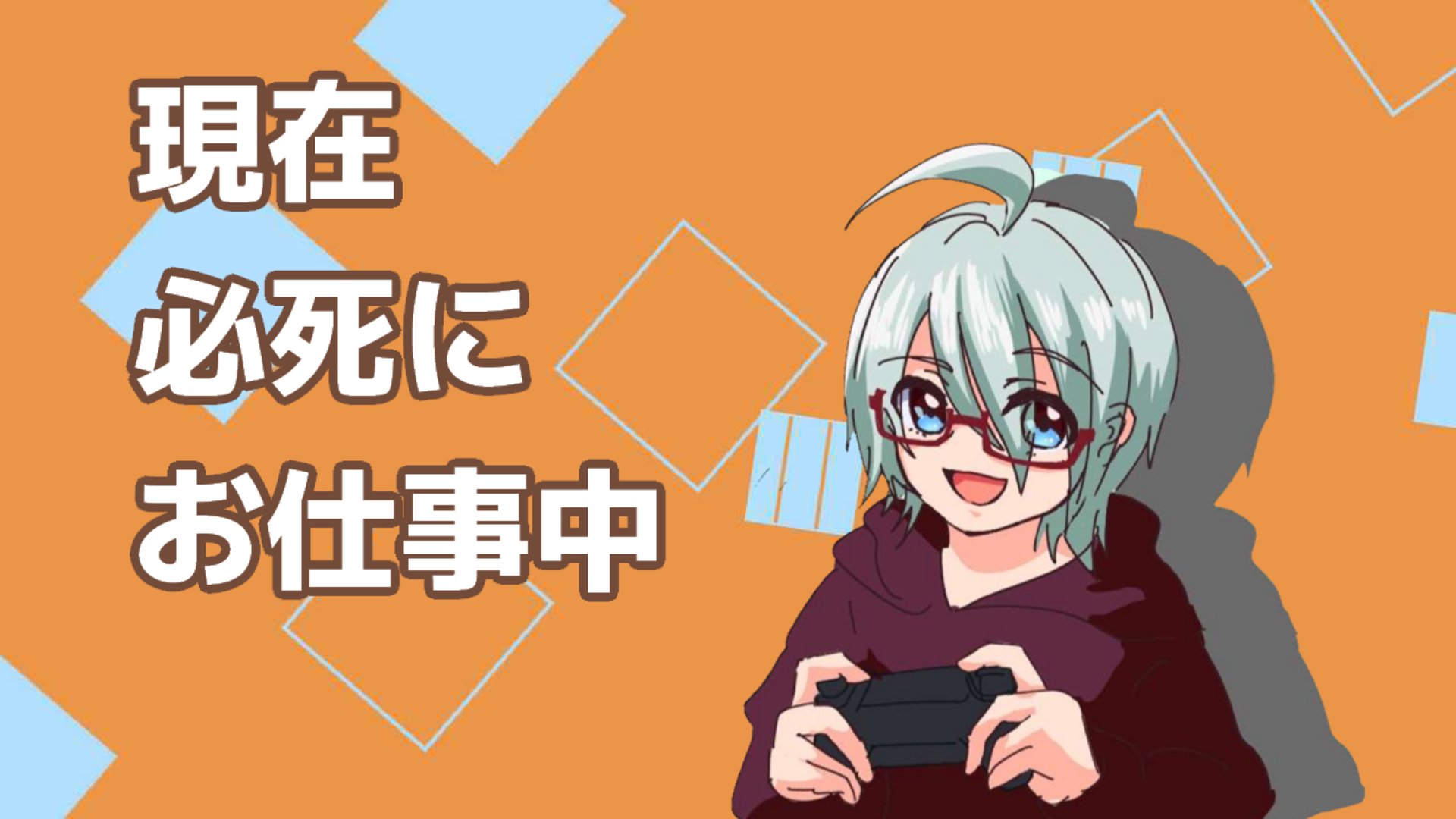 くらっしゅ banner
