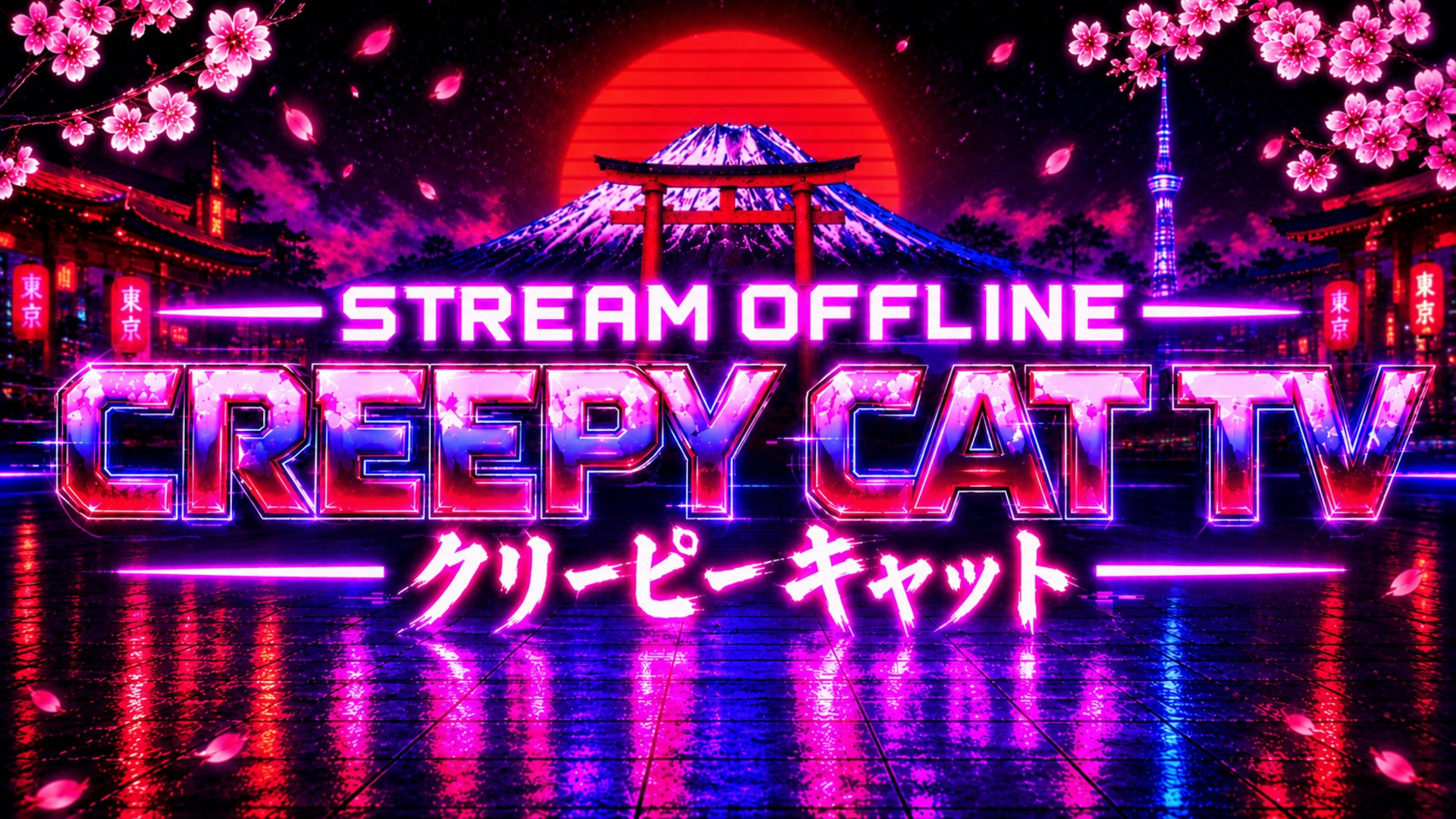 creepy_cat_tv banner