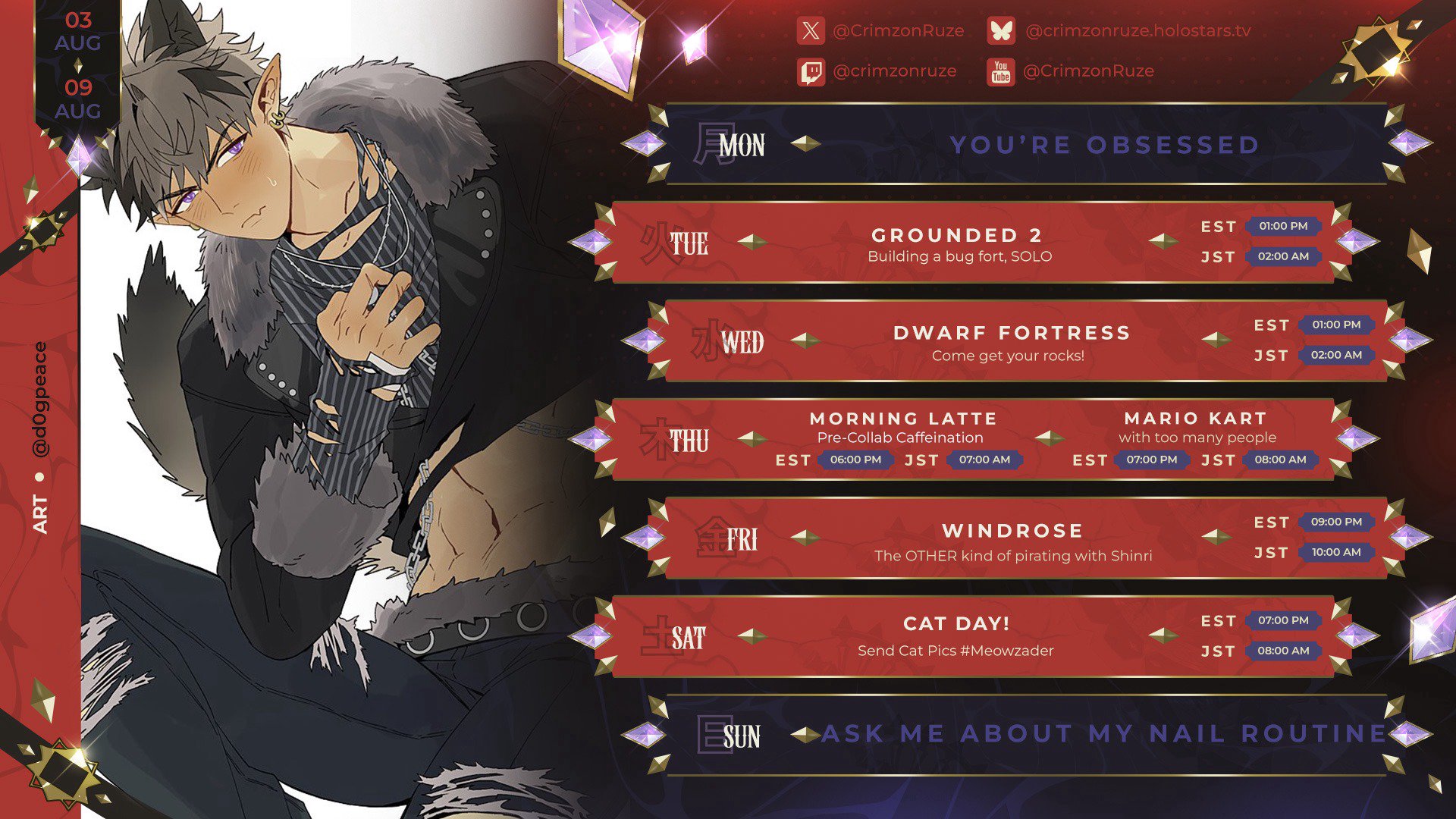 Crimzon Ruze banner