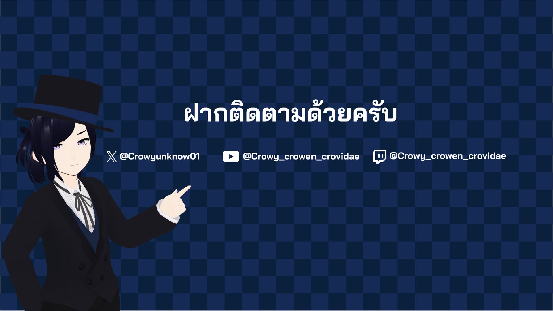 Crowy_Crowen_Crovidae banner