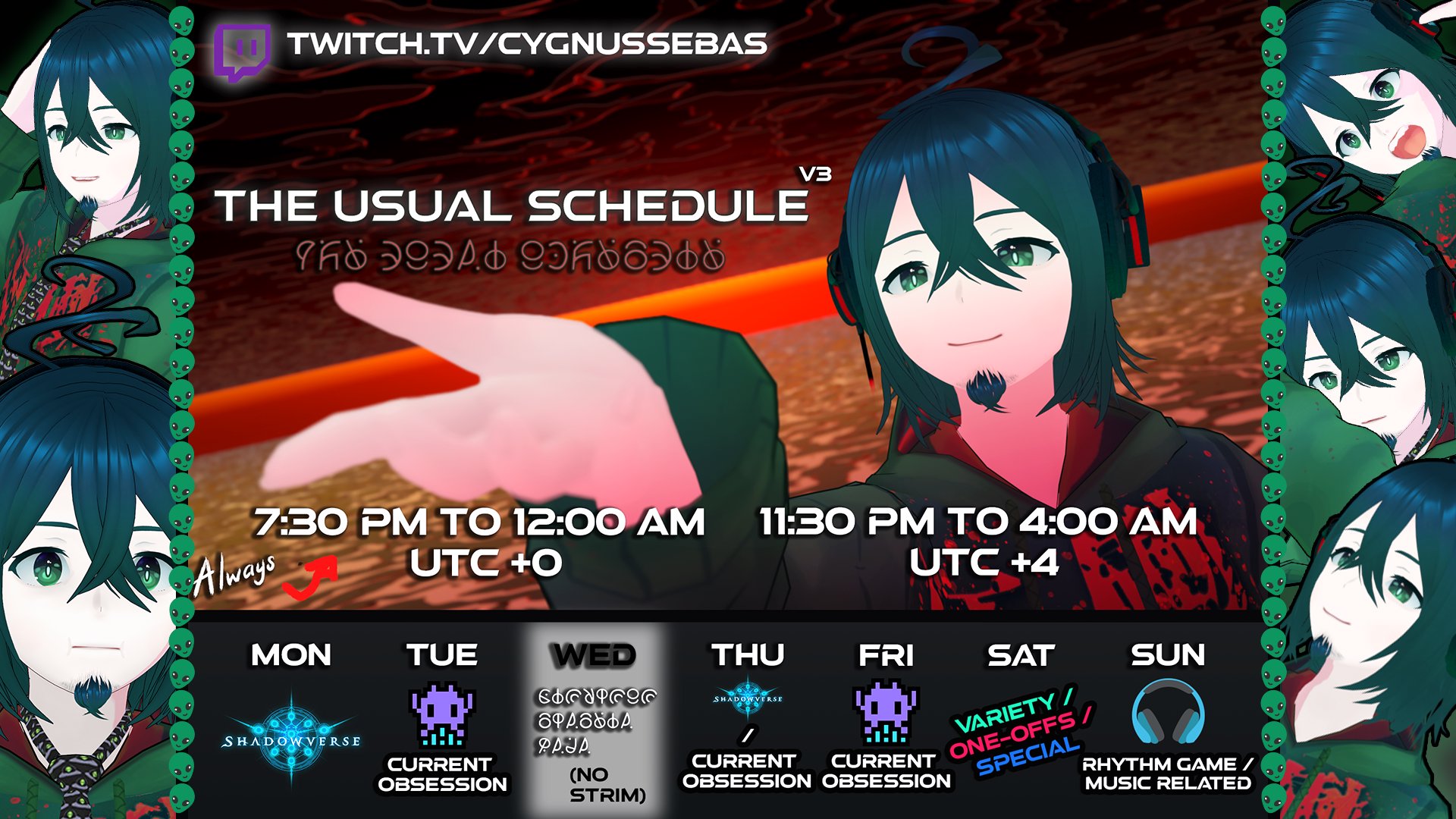 CygnusSebas banner