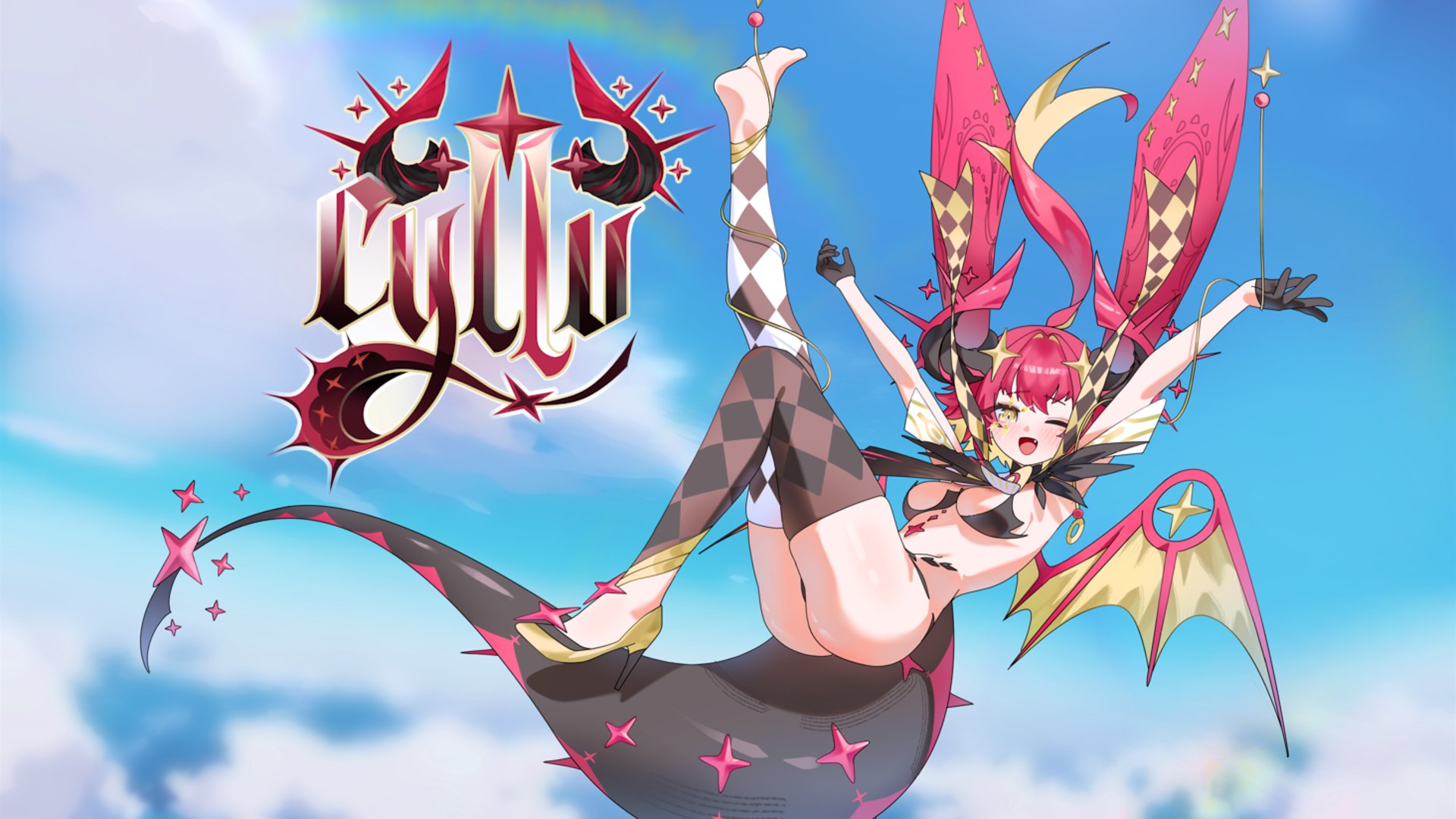CylluVT banner