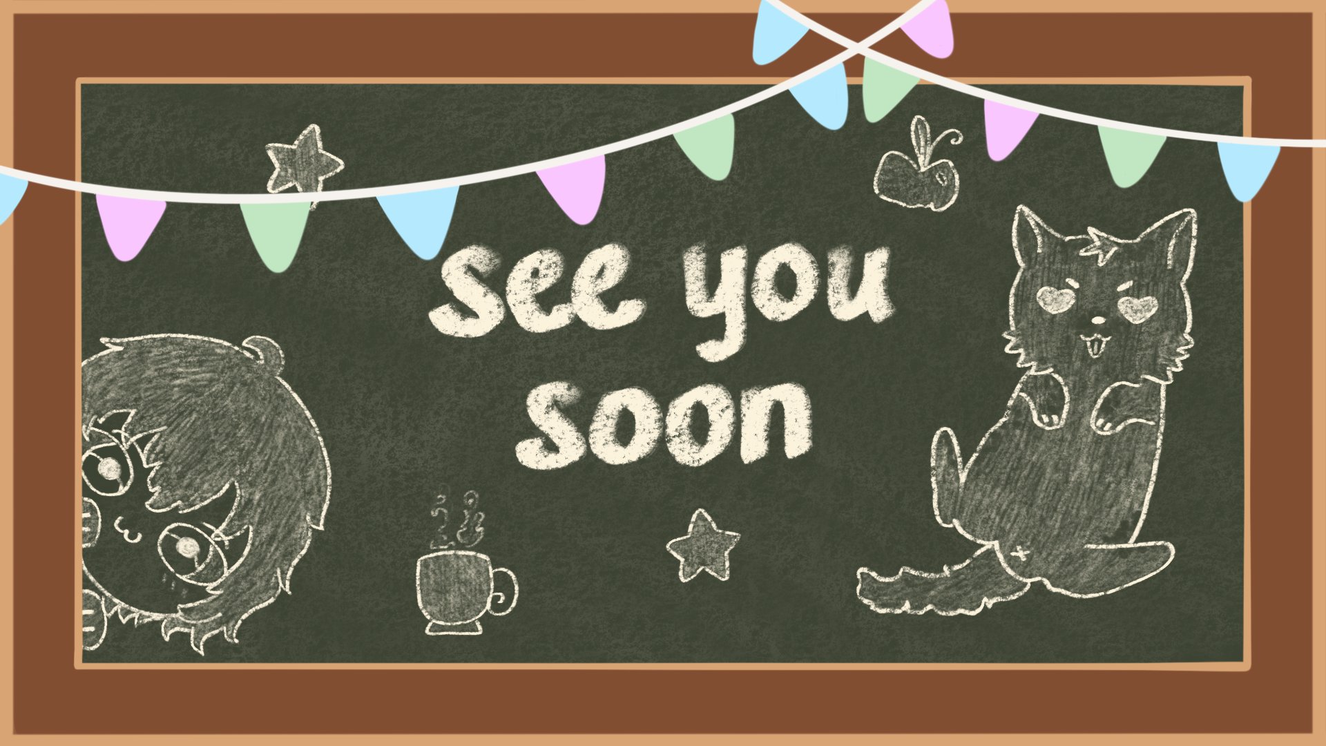 DaeYoung banner