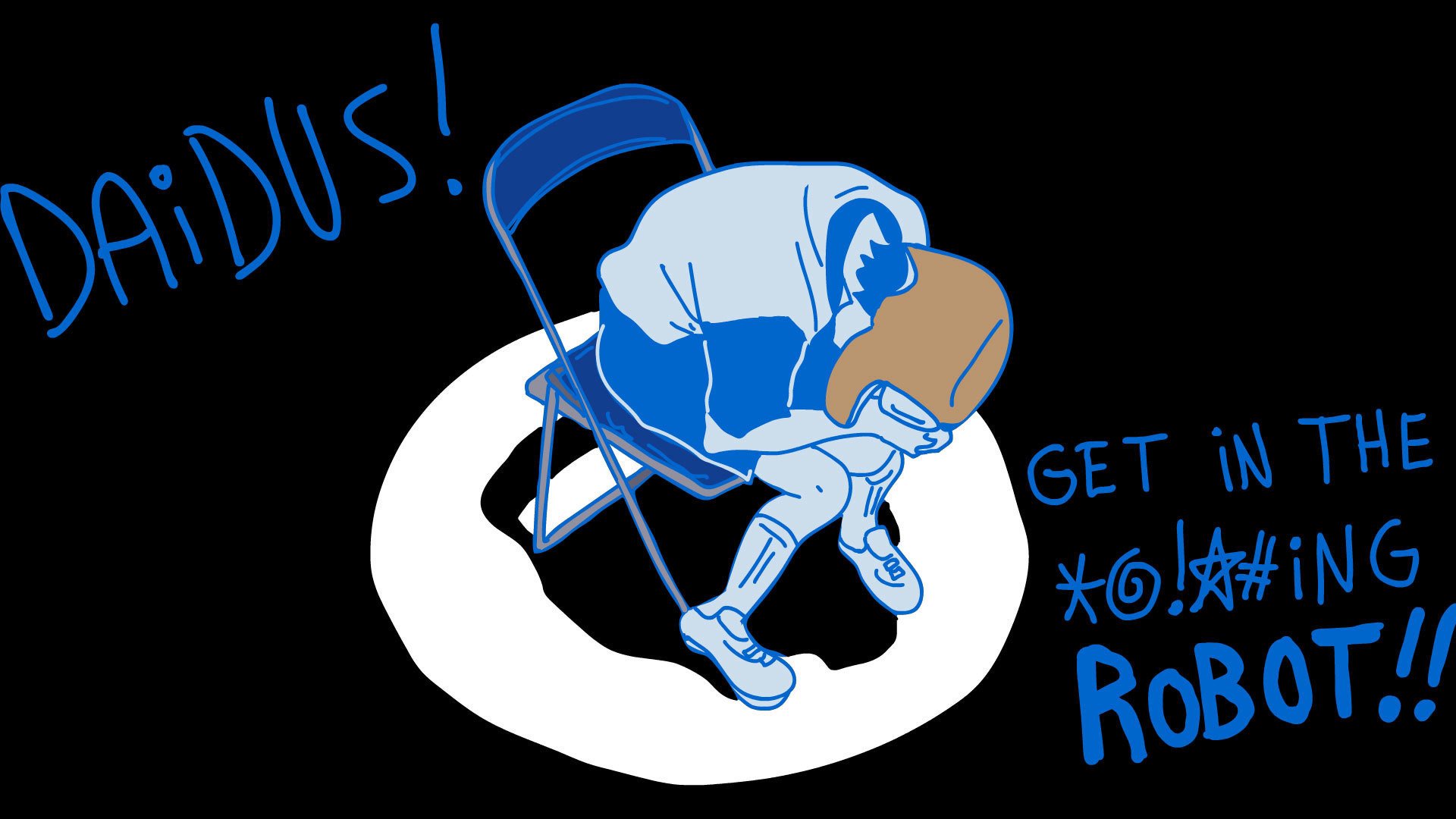 Daidus banner