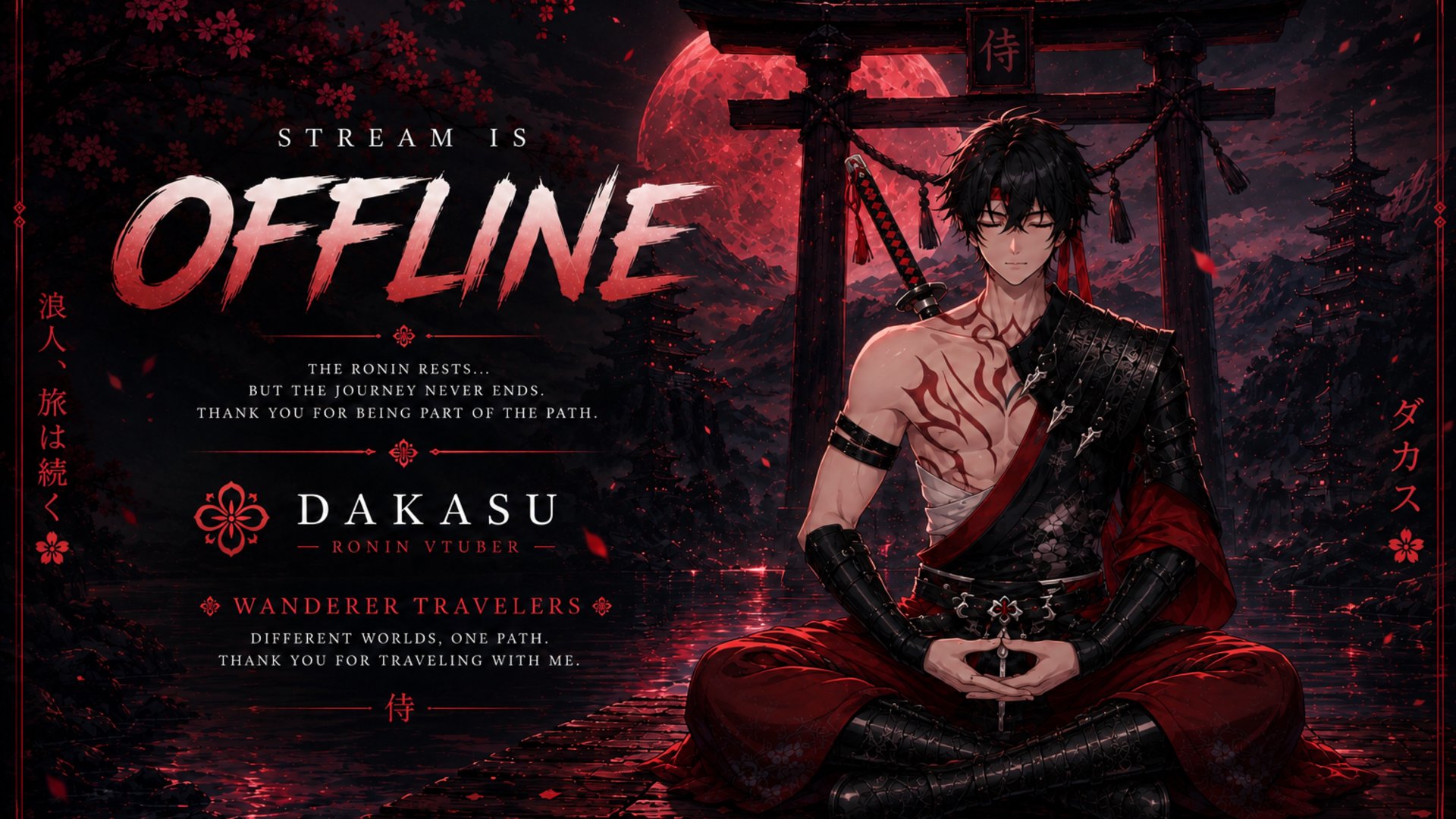 dakasu_vt banner