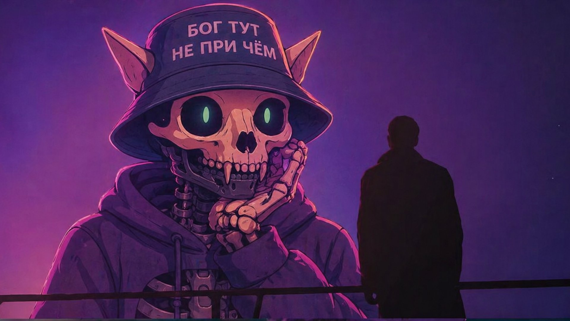 dakpi_tv banner