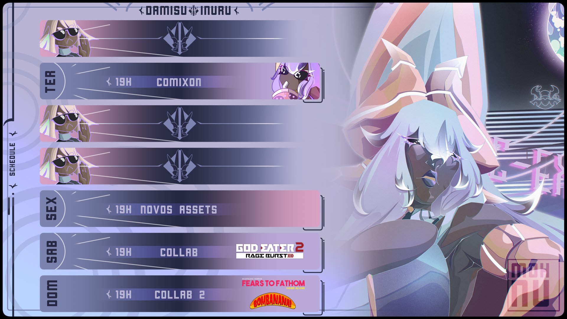 DAMISU_INURU banner