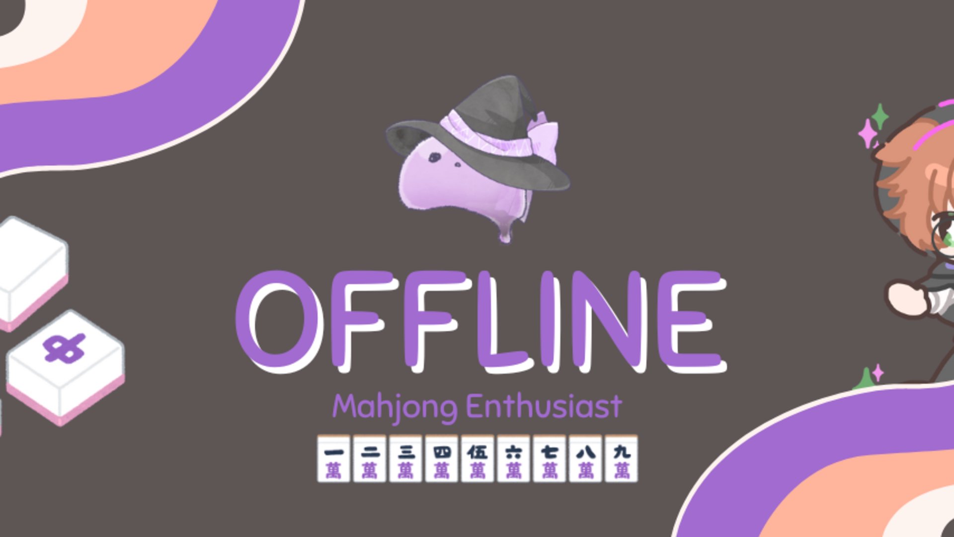 DangoMirai banner