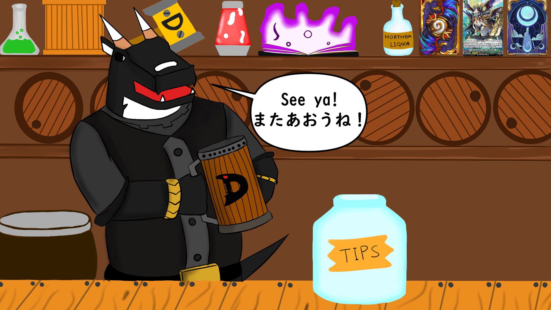 DarkDragon6040 banner
