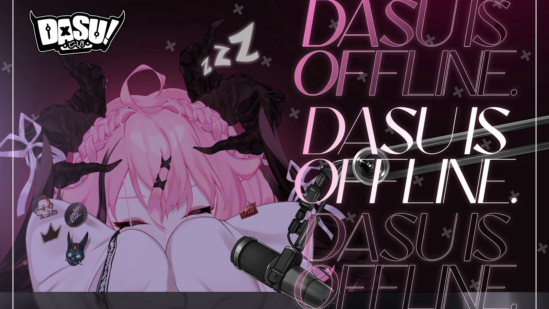 Dasu banner