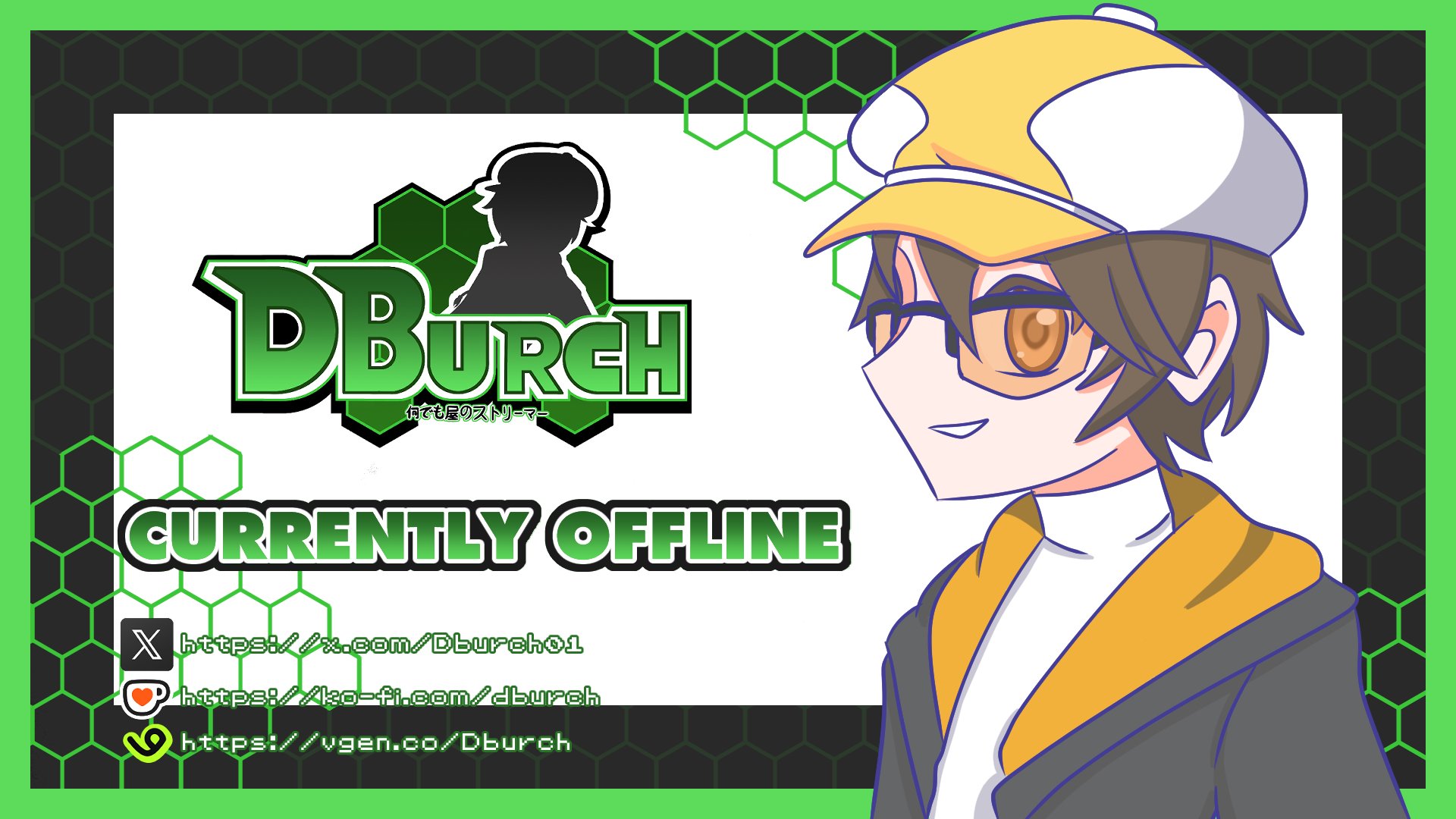 Dburch01 banner
