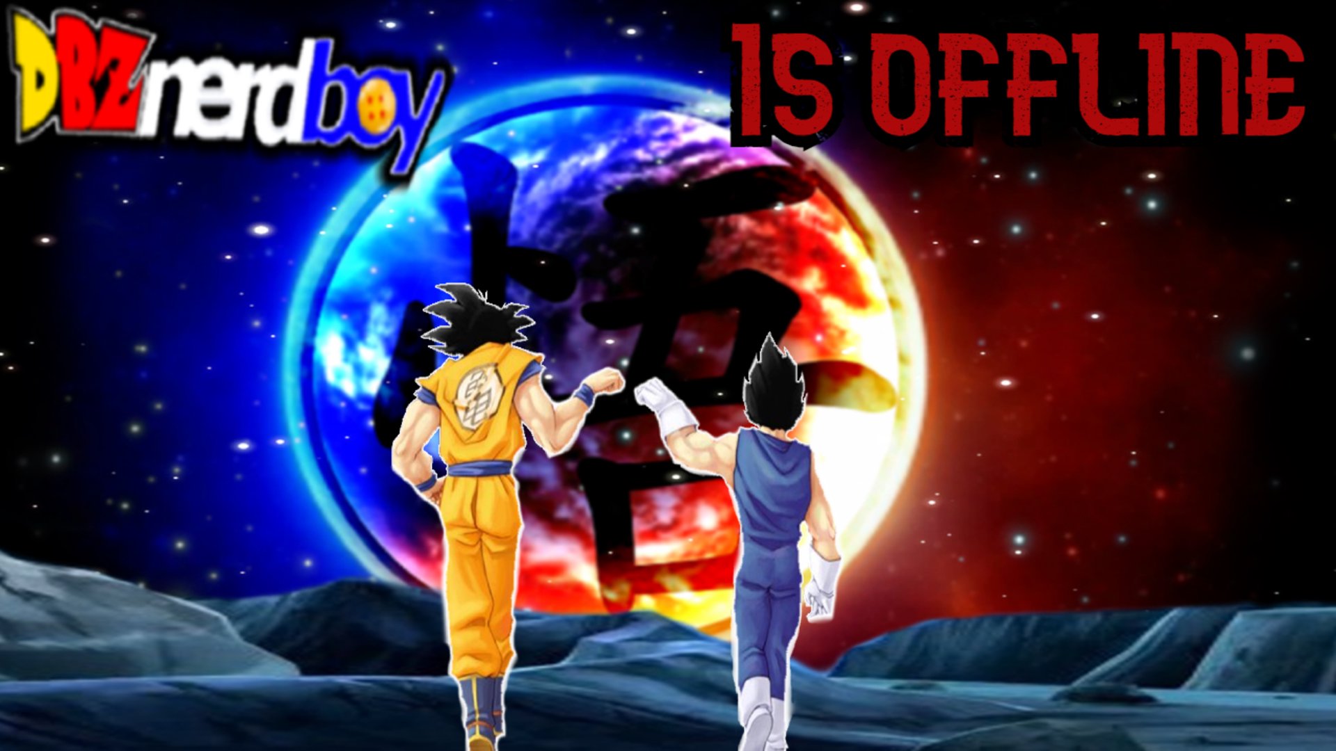 DBZnerdboy banner