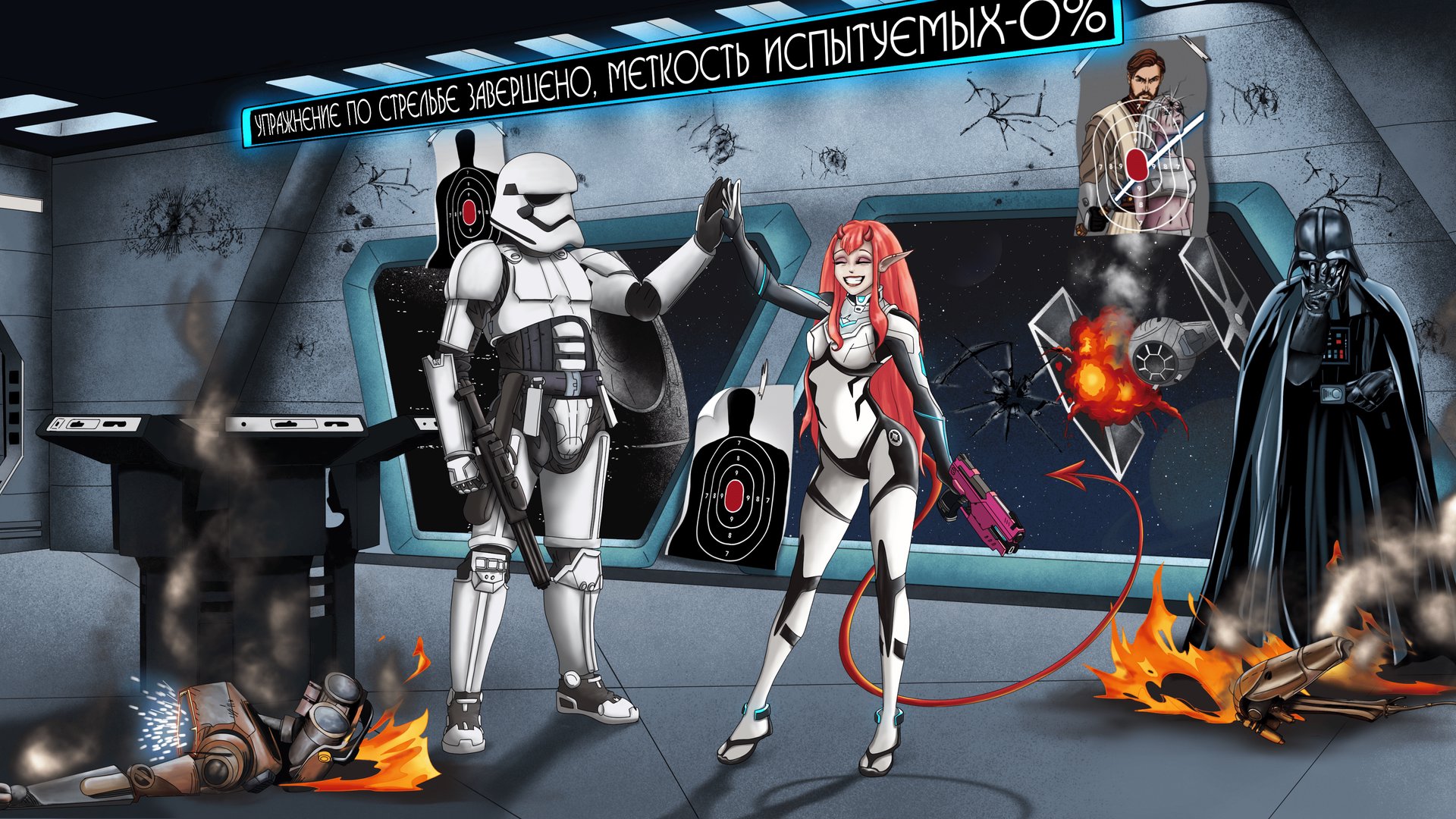 dear_hellgirl banner